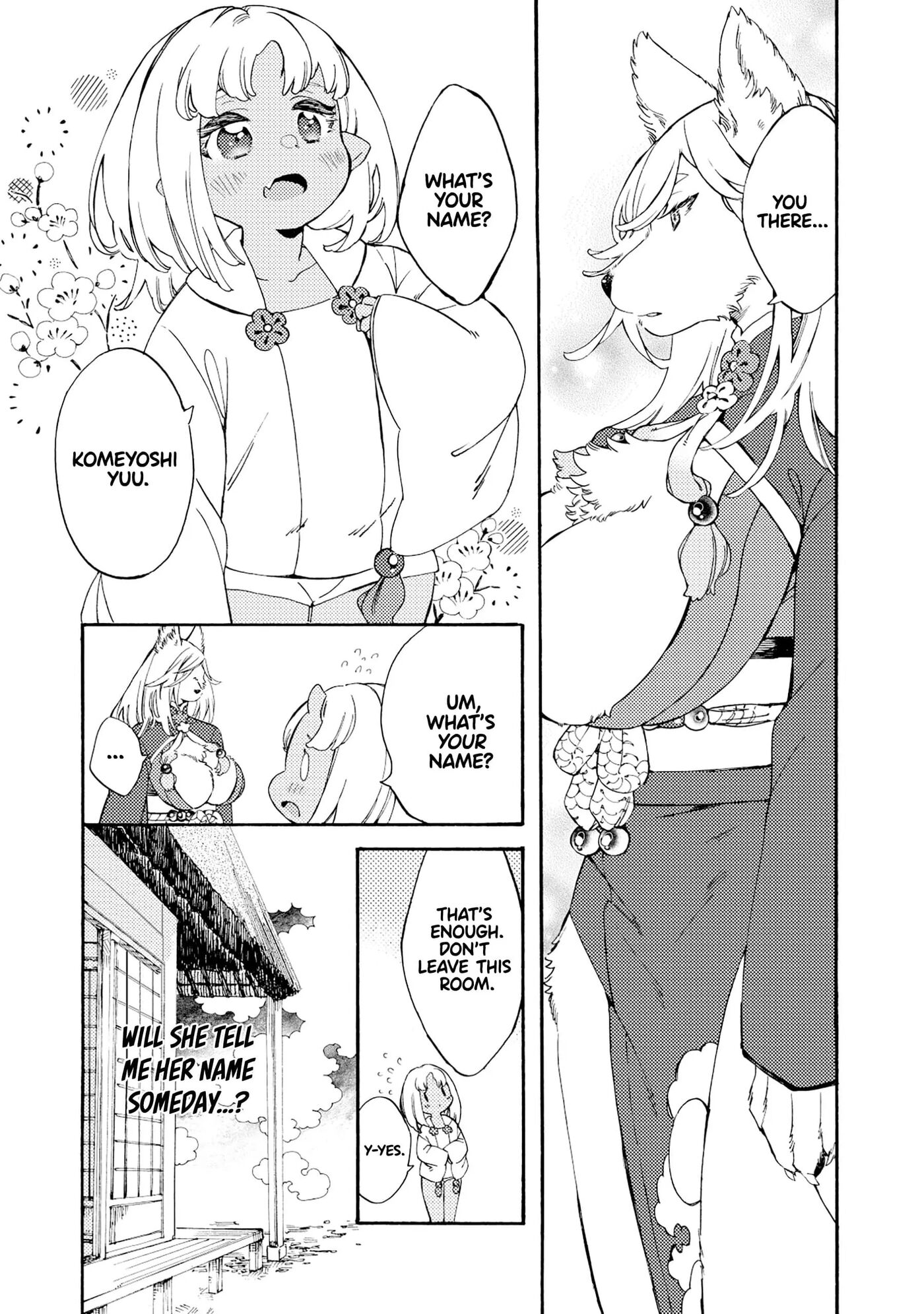 Please Eat My Soul! Chapter 1000 Page 15